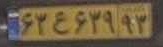 plate image