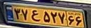 plate image