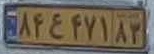 plate image