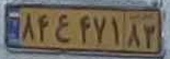plate image