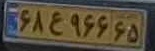 plate image