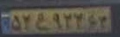 plate image