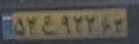 plate image