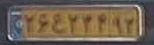 plate image