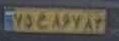 plate image