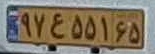 plate image