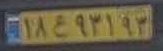plate image