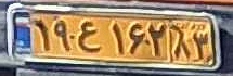 plate image