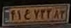 plate image