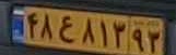 plate image