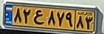 plate image