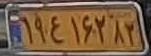 plate image