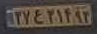 plate image