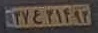 plate image