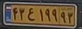 plate image