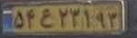 plate image