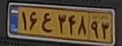 plate image