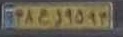 plate image