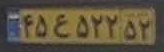 plate image