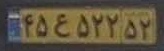 plate image