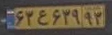 plate image