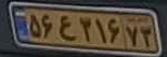 plate image