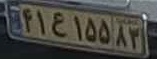 plate image
