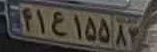 plate image