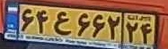 plate image