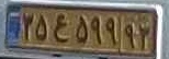 plate image
