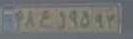 plate image